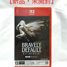 【新品】Switch2 ブレイブリーデフォルト フライングフェアリー