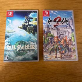 ゼルダ ロマンシングサガ2