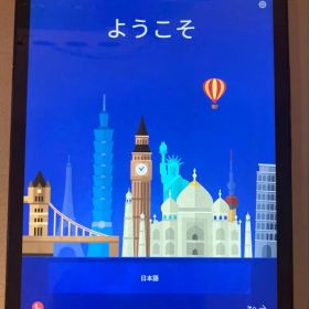 ASUS ZenPad 3 8.0 Z581KL