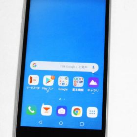 LG it LGV36 au ホワイト SIMロック解除済み