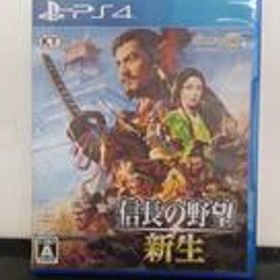 PS4ソフト 信長の野望・新生 ーエーテクモゲームス