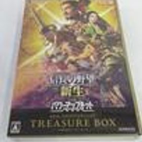 PS4ソフト 信長の野望・新生WITHパワーアップキット コーエーテクモゲームス