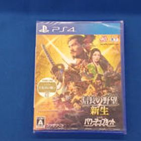 PS4ソフト 信長の野望・新生 with パワーアップキット PLJM-17257 コーエーテクモゲームス
