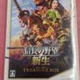 PS4ソフト 未開封 信長の野望・新生 TREASURE BOX コーエーテクモゲームス