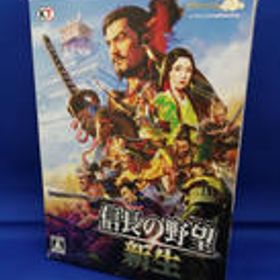 信長の野望 新生 信長の野望 新生 KT