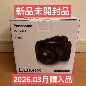 パナソニック LUMIX DC-FZ85D-K