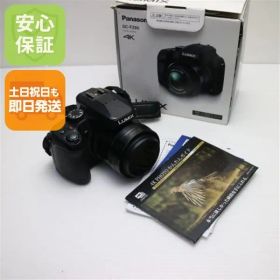 美品 DC-FZ85 ブラック 即日発送 コンデジ Panasonic 本体 土日祝発送OK 04000