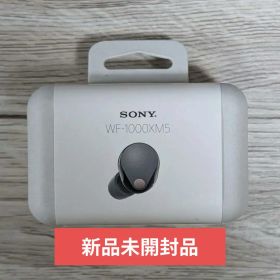 【新品・未開封】SONY WF-1000XM5 ワイヤレスイヤホン ブラック