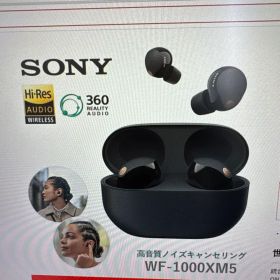 SONY WF-1000XM5 ワイヤレスイヤホン