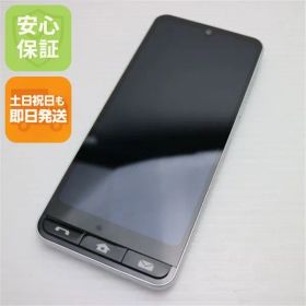 新品同様 SHG09 BASIO active シルバー AU スマホ KYOCERA 即日発送 土日祝発送OK 07000