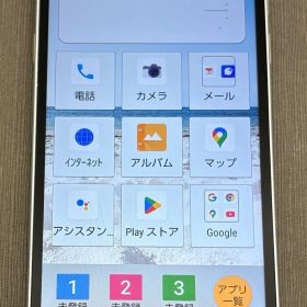 【ジャンク品】BASIO active 64GB シルバー au -HD244-