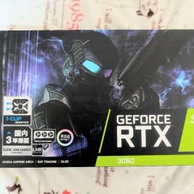 GeForce RTX3080 12GB 玄人志向 動作品