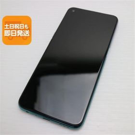 超美品 OPPO A54 5G OPG02 ファンタスティックパープル 本体 即日発送 土日祝発送OK あすつく