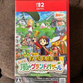 Let's! 牧場物語 風のグランドバザール