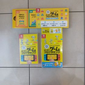 ナビつき!つくってわかるはじめてゲームプログラミング （カードほぼ未使用）