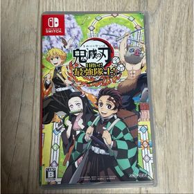 鬼滅の刃 目指せ！最強隊士！(家庭用ゲームソフト)