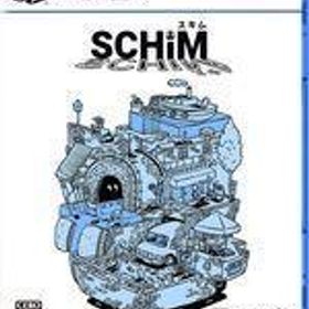 中古PS5ソフト SCHiM -スキム-