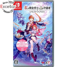ニンテンドースイッチ(Nintendo Switch)の紅の錬金術士と白の守護者 ～レスレリアーナのアトリエ～ 早期購入特典・限定特典付き Nintendo Switch(家庭用ゲームソフト)
