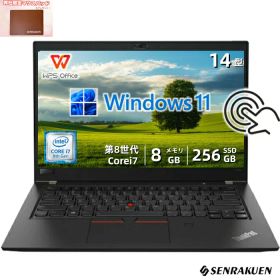 【外観訳あり】中古 ノートパソコン タッチパネル Corei7 第8世代 Windows11 14インチ フルHD M.2 NVMeSSD256G メモリ8G WPS office付き 初期設定済み Lenovo ThinkPad T480s WEBカメラ 整備済み 指紋センサー 薄型軽量 中古パソコン ノートパソコン中古 ノートPC 安心保証