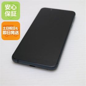 安心保証 超美品 Y!mobile Android One S7 ブラック スマホ 白ロム