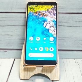 Y!mobile Android One S7 S7-SH ライトカッパー 909