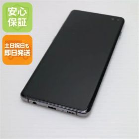 超美品 SC-04L Galaxy S10+ プリズムブラック スマホ 本体 白ロム 土日祝発送OK 03000