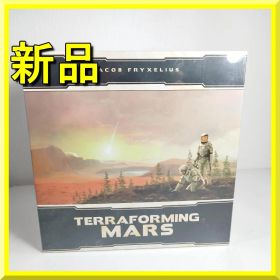 テラフォーミング マーズ 3D地形ボックス ボードゲーム 3Dタイル Ib8T