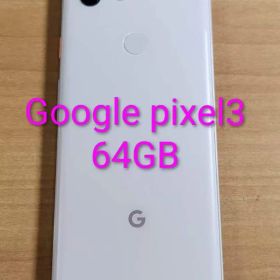032400A Google pixel3 64GB