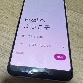 Google Pixel 3 ホワイト