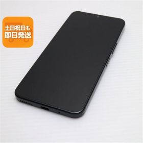 美品 Y!mobile Libero 5G IV A302ZT ブラック スマホ ZTE 即日発送 あすつく 土日祝発送OK