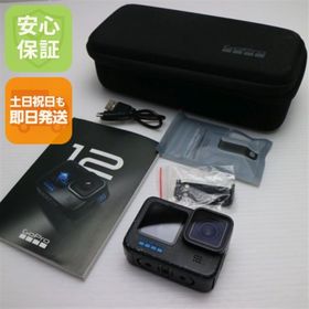 ゴープロ(GoPro)の超美品 GoPro HERO12 BLACK BLACK デジビデ GoPro 即日発送 土日祝発送OK M888(ビデオカメラ)