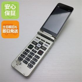 安心保証 美品 KYF41 かんたんケータイ シャンパンゴールド 白ロム