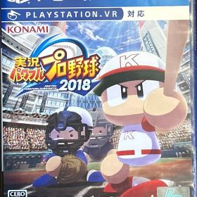 実況パワフルプロ野球2018