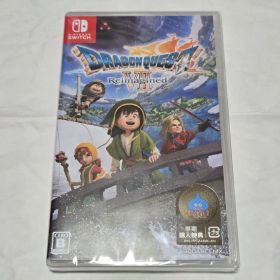 ドラゴンクエストVII エデンの戦士たち reimagined