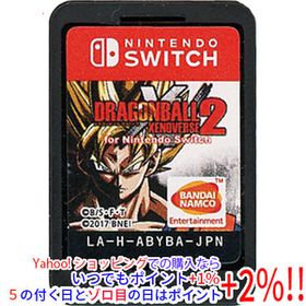 【中古】【ゆうパケット対応】ドラゴンボール ゼノバース2 for Nintendo Switch ソフトのみ