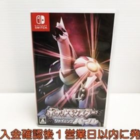 【1円】Switch ポケットモンスター シャイニングパール スイッチ ゲームソフト 1A0316-348sf/F8