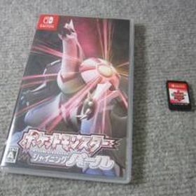 (5203) NintendoSwitch ニンテンドースイッチ ソフト ポケットモンスター シャイニングパール シールド 2本セット