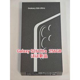ギャラクシー(Galaxy)の【ほぼ新品】Galaxy S26Ultra 256GB ブラック 韓国版(スマートフォン本体)
