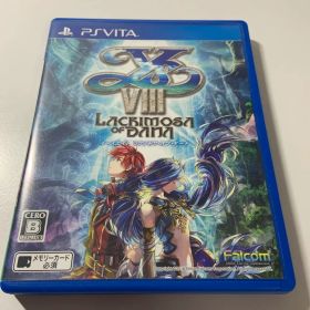 イースVIII -Lacrimosa of DANA-