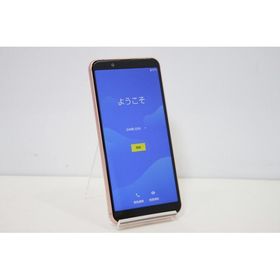 スマートフォン 本体 AQUOS sense3 basic SHV48 SHARP au SIMロック解除済み SIMフリー 残債なし 16GB ピンク