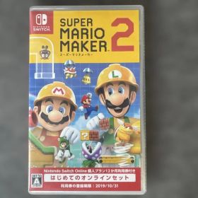 スーパーマリオメーカー2