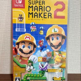 【動作確認済】スーパーマリオメーカー2 Switch ソフト 任天堂