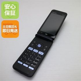 安心保証 美品 GRATINA KYF37 かんたんケータイ ブラック 本体 白ロム