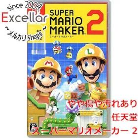[bn:8] スーパーマリオメーカー 2 Nintendo Switch