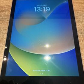 【中古正常品】iPad第5世代 128GB スペースグレー WiFiモデル MP2H2J/A A123