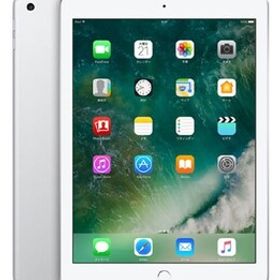 iPad 9.7インチ 第5世代[32GB] セルラー au シルバー【安心保 …