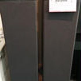 スピーカー D600 MERIDIAN