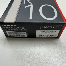 AQUOS R10 12GB 256GBスマートフォン 新品未使用