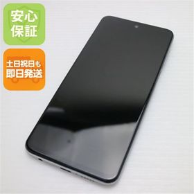 安心保証 新品同様 SIMフリー Redmi Note 9S 64GB グレイシャーホワイト