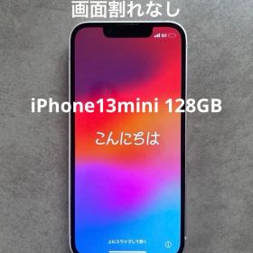 Apple iPhone 13mini ピンク 本体 バッテリー70%